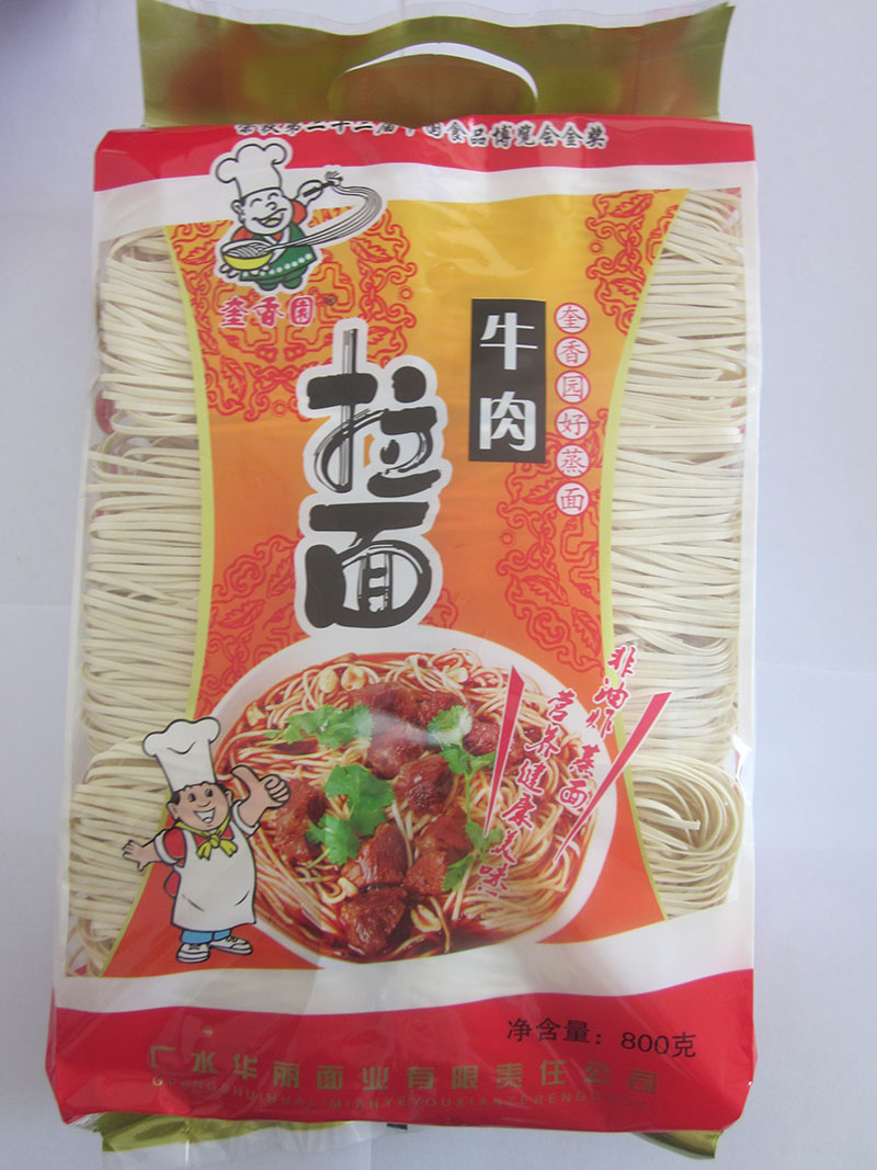 800ţ